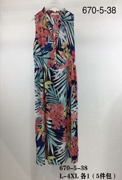 Immagine di PLUS SIZE PRINTED  MAXI DRESS